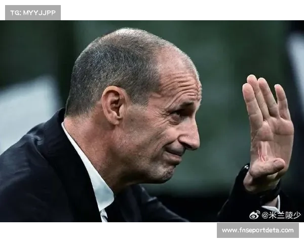 米兰迎战萨索洛，积分榜争夺关键战役